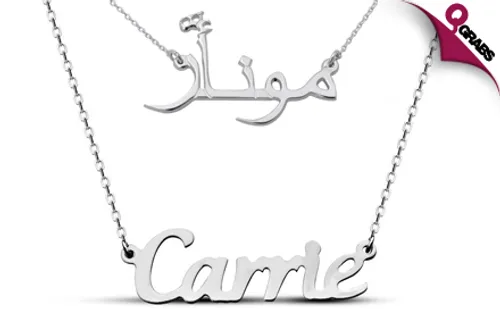 From QR75 Shine Uniquely with English OR Arabic Name Pendant Necklaces - Choose from 8 Gorgeous Styles! (Up to QR390 Value)